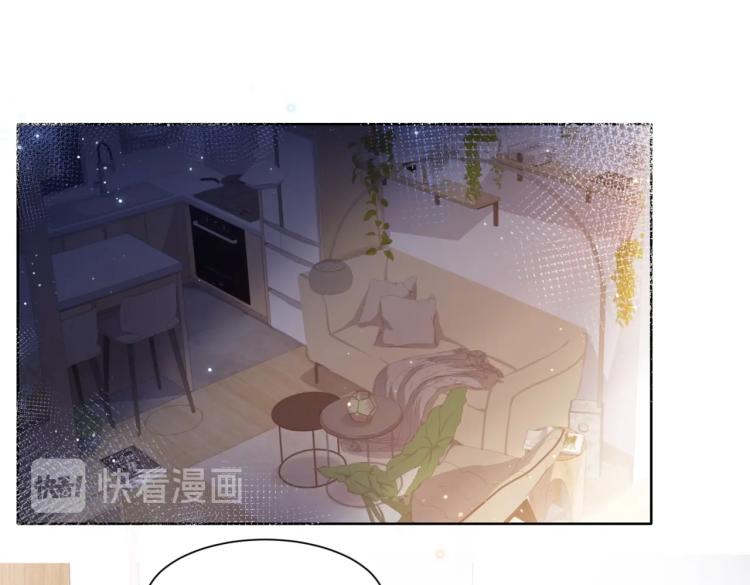 第5话 让我帮你3