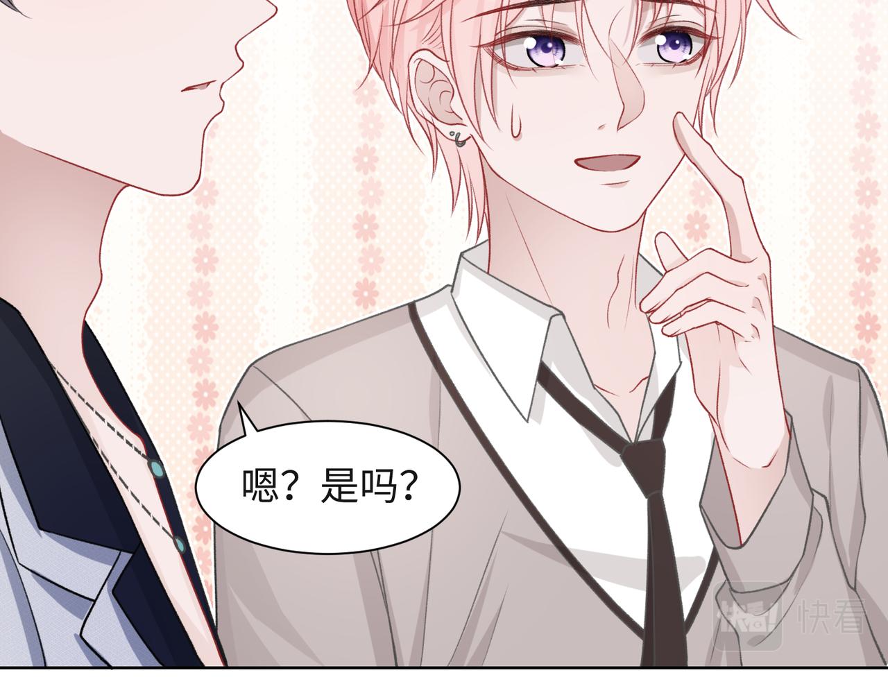 第55话 对手12