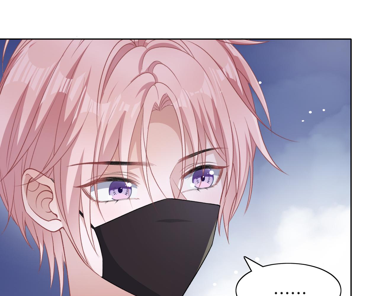 第59话 转机？19