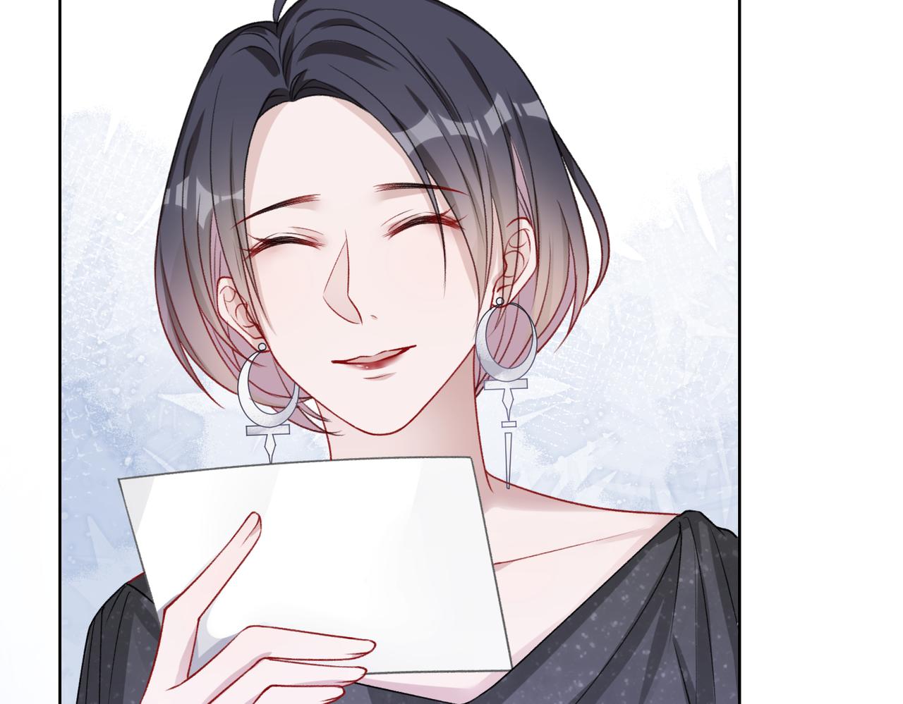 第54话 叶羽骁，你过界了84