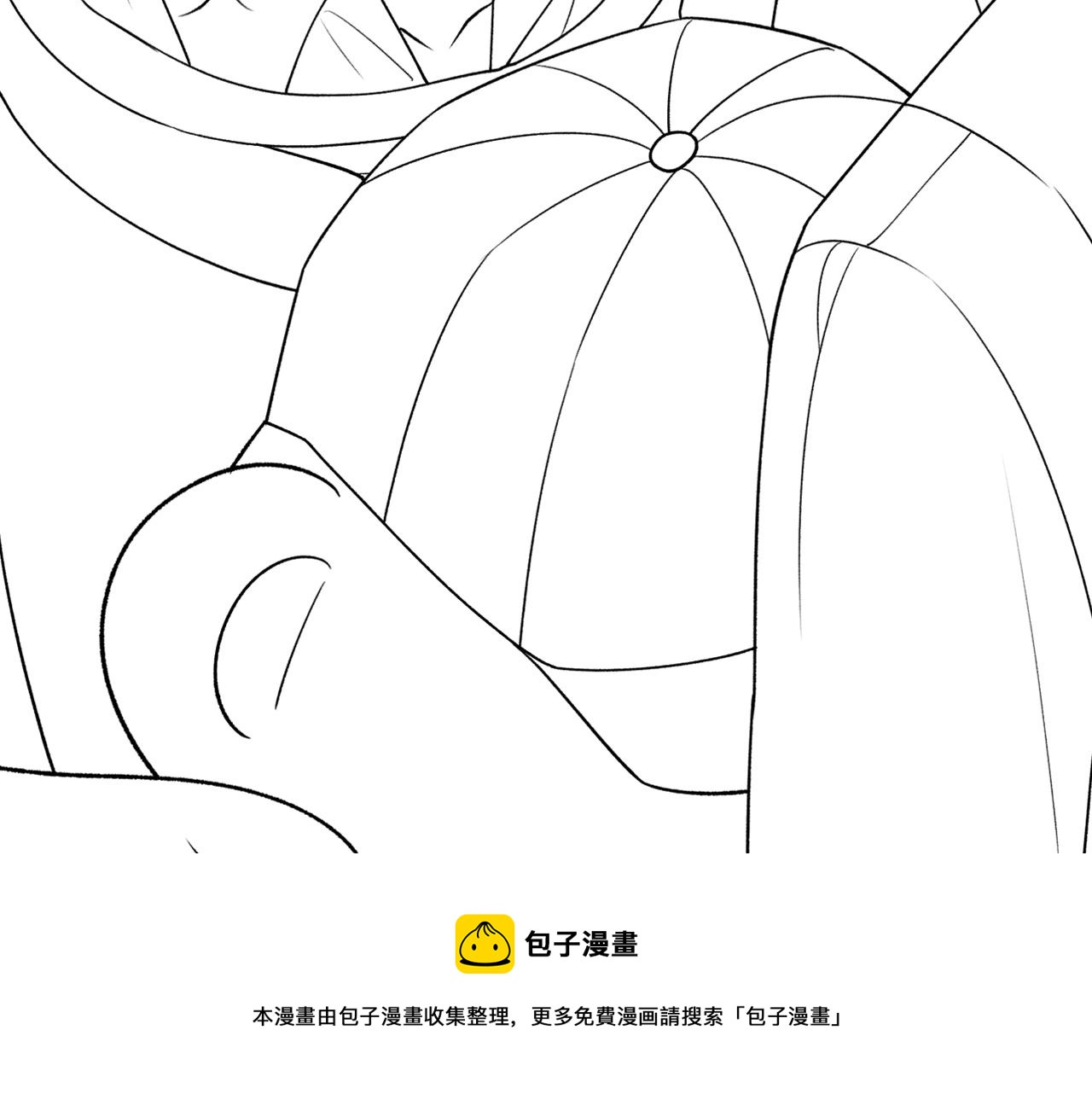 第58话 小叶总想要变得可爱104