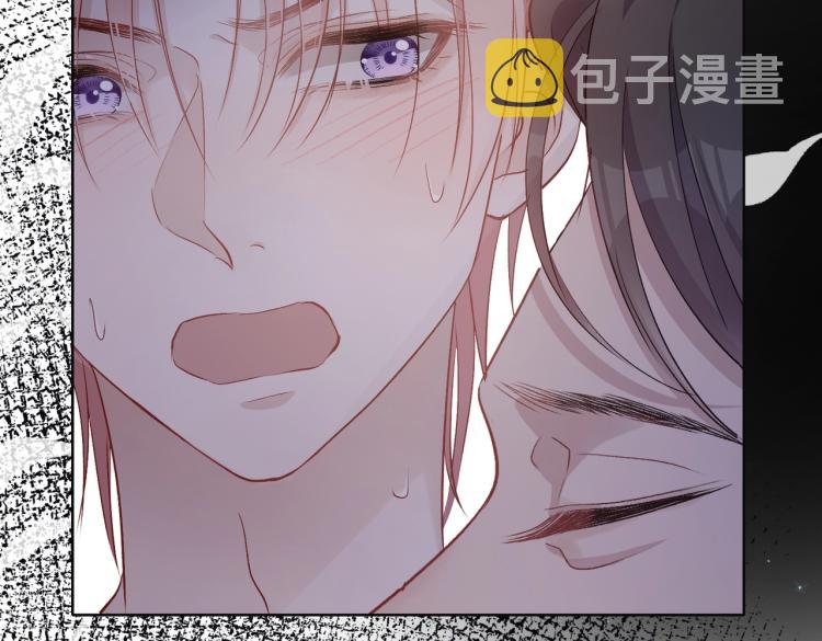 第4话 肮脏的酒会54