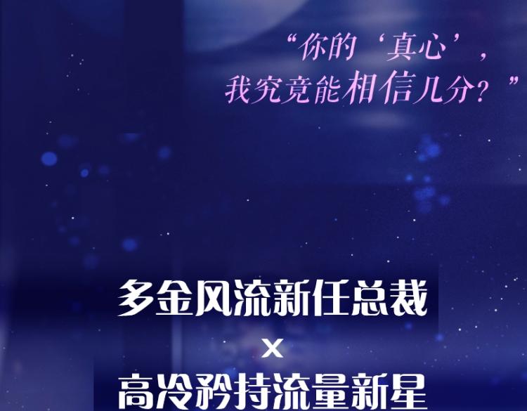 6月19日 即将上线！5