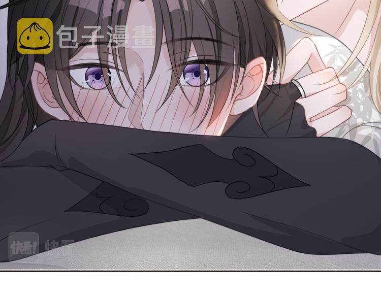 第18话 多年未见的老同学？43