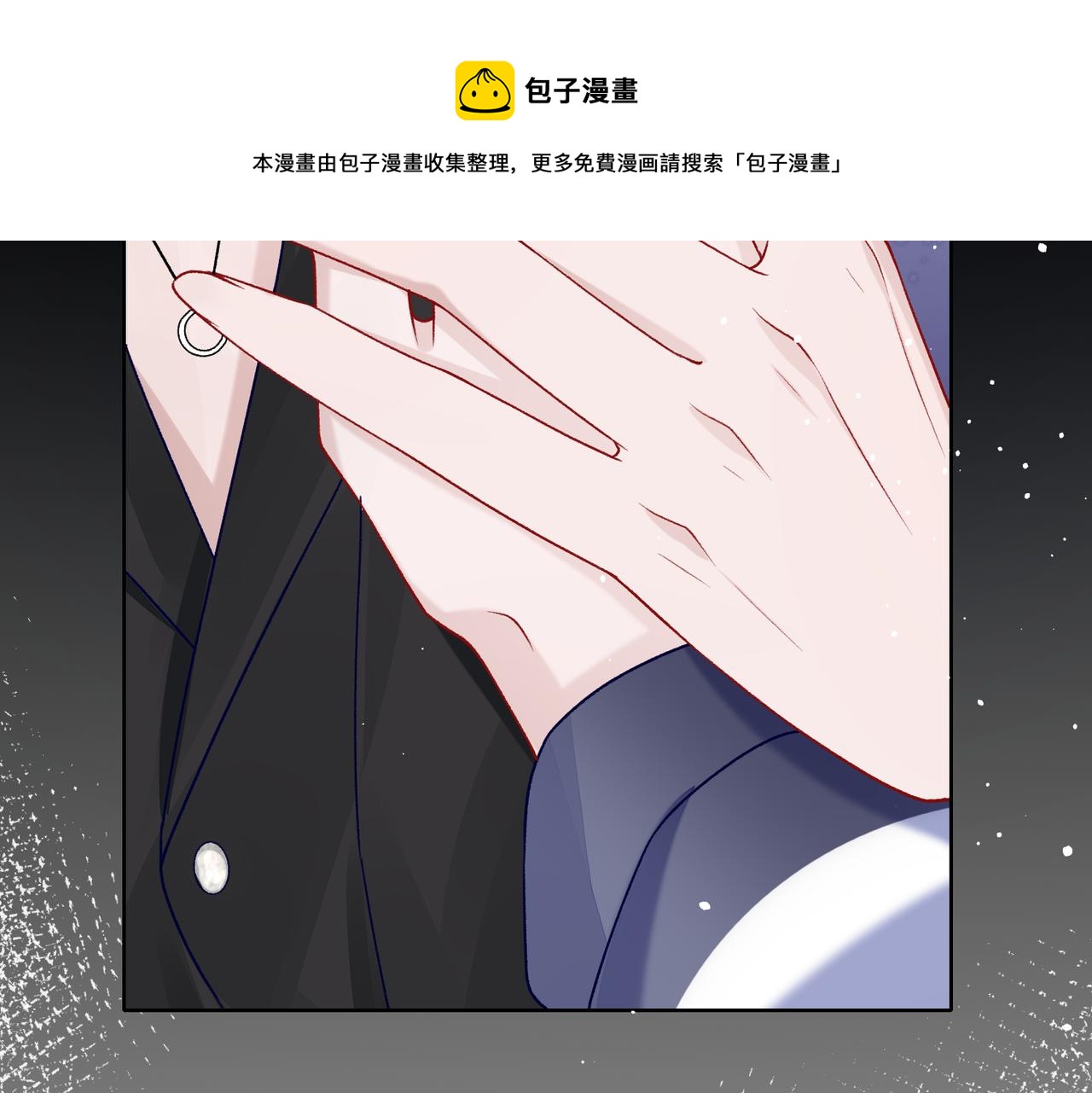 第70话 你其实也很想念我19