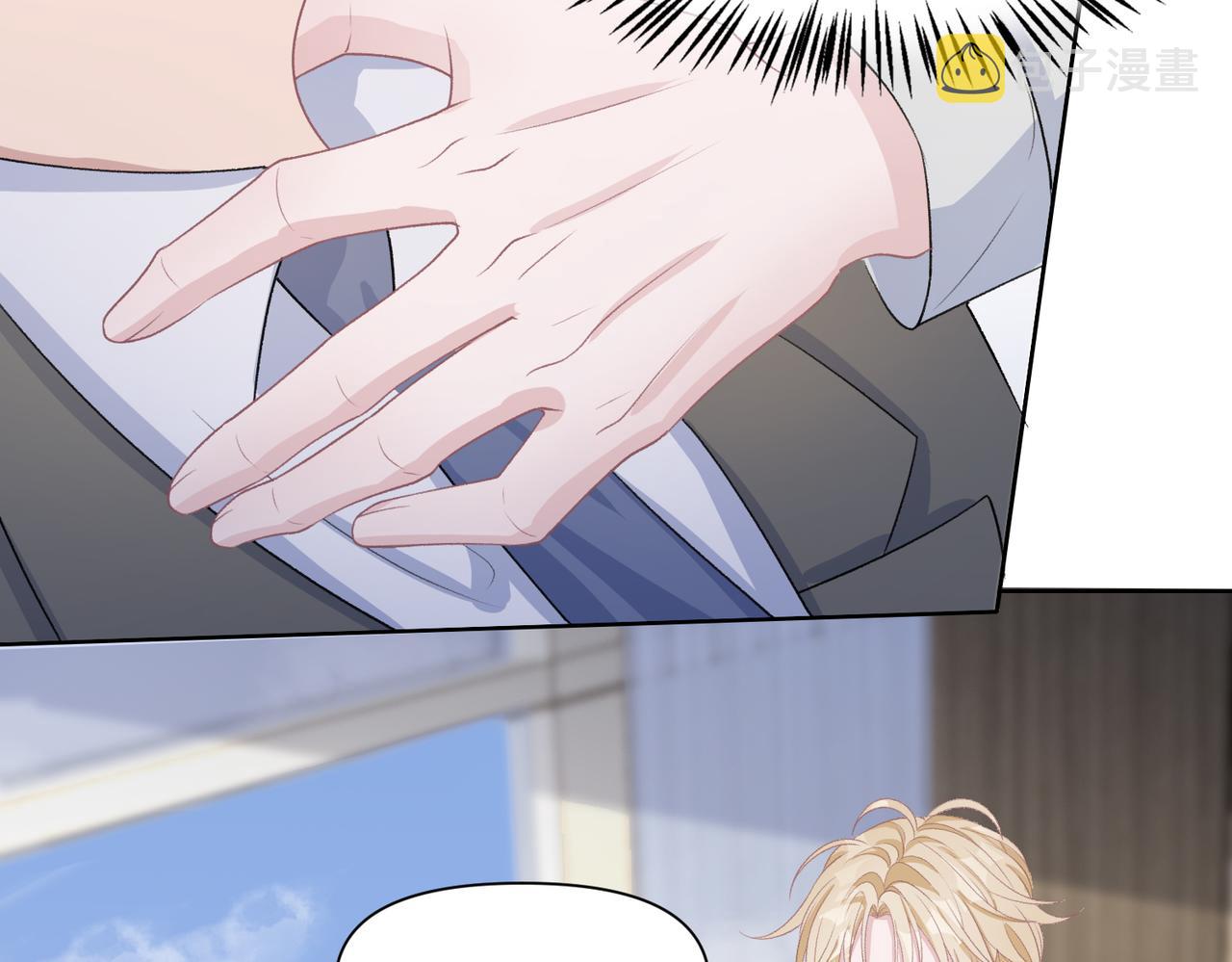 第45话 你心里还有我82