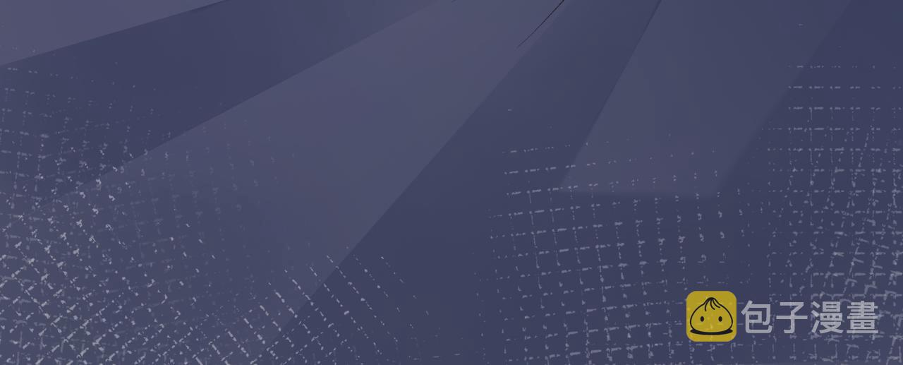 第73话 可以抱着你睡吗105