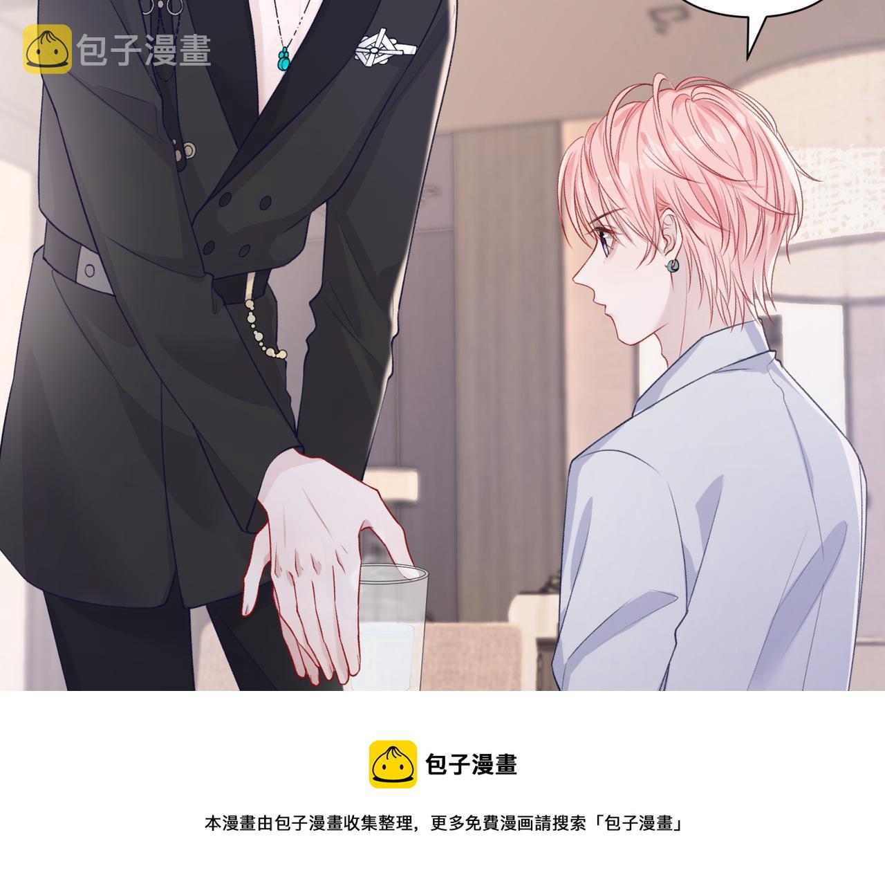 第61话 只要能保护你40