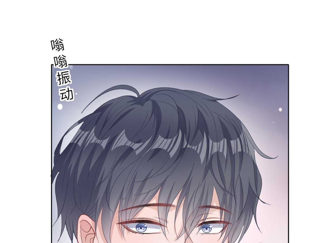 第68话 误会解除50