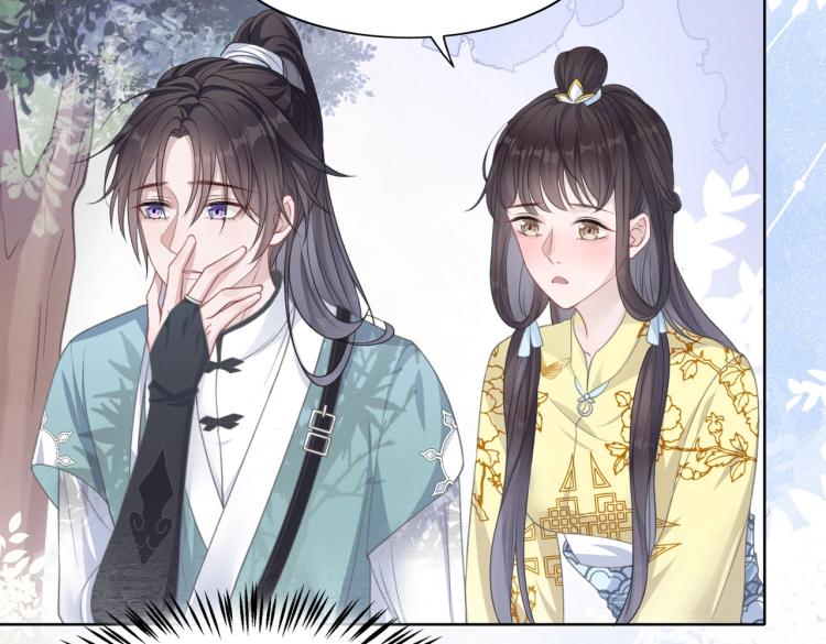 第21话 和好的代价23