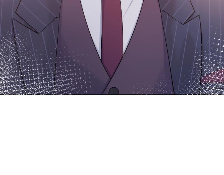 第4话 肮脏的酒会73