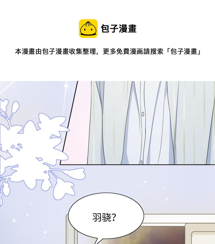第21话 和好的代价44