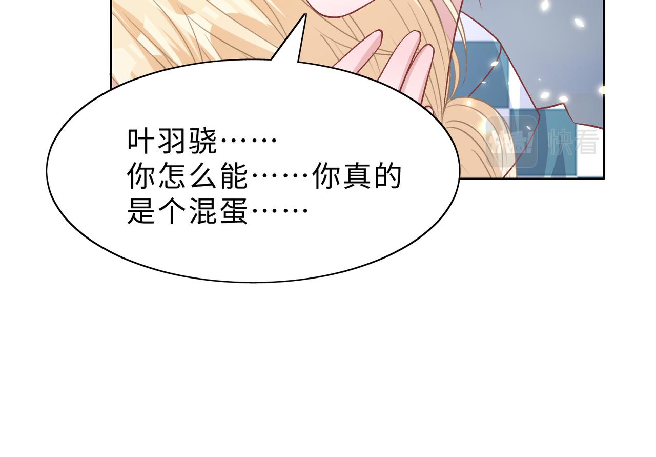 第80话 最后的心愿112