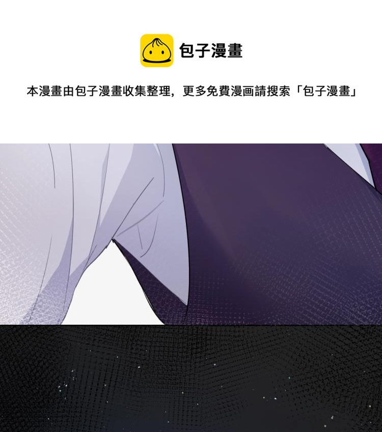 第5话 让我帮你54