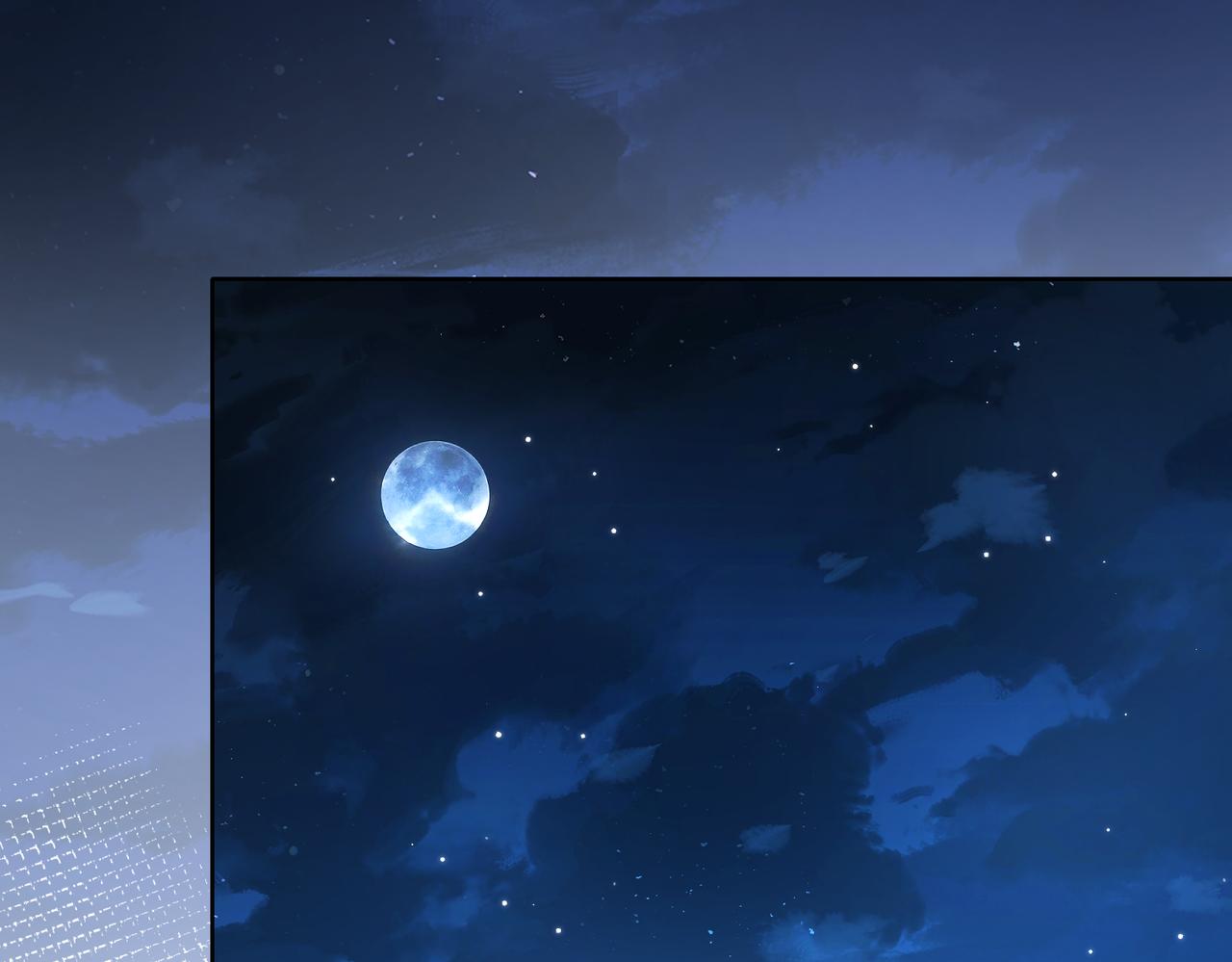 第51话 叶羽骁，放过我吧85