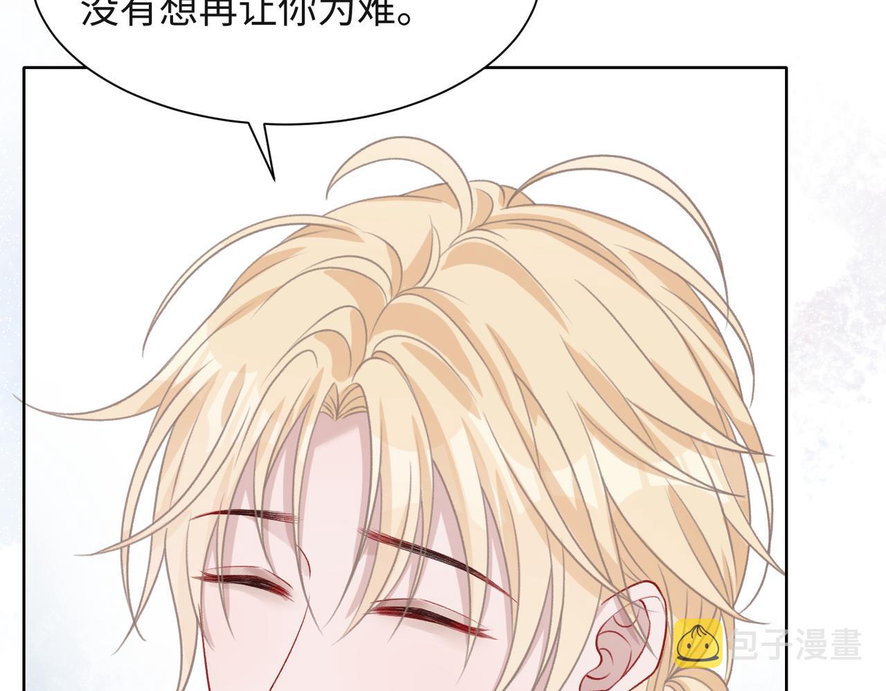 第59话 转机？46