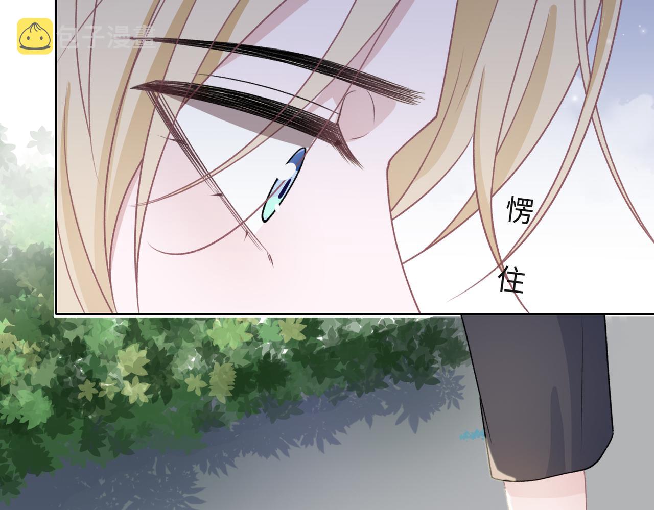 第59话 转机？31