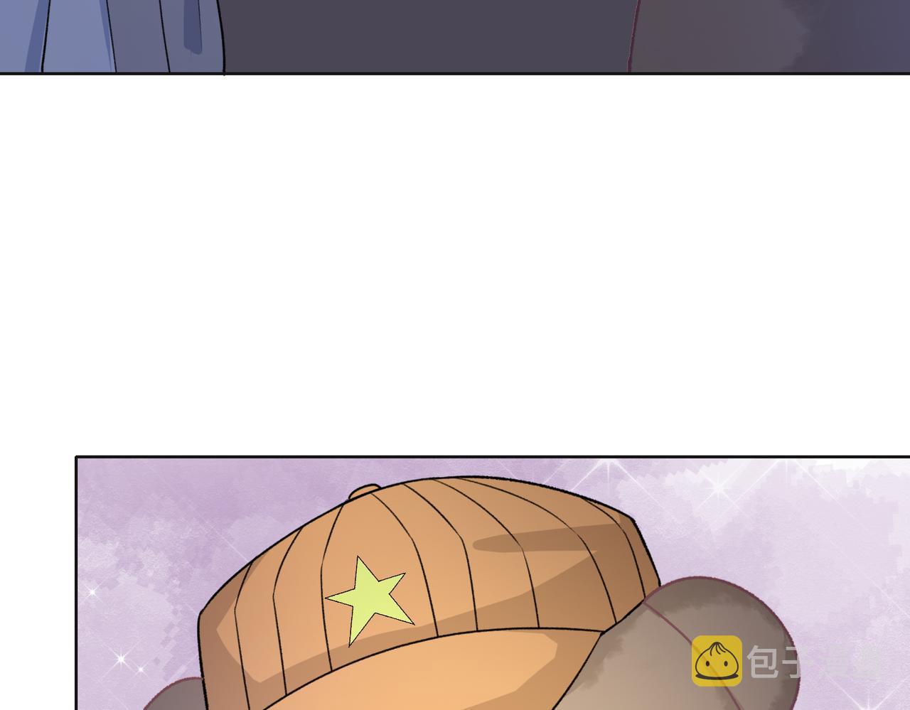 第57话 偷偷陪着你98