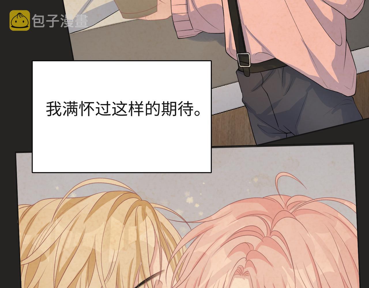第48话 一直在想你63
