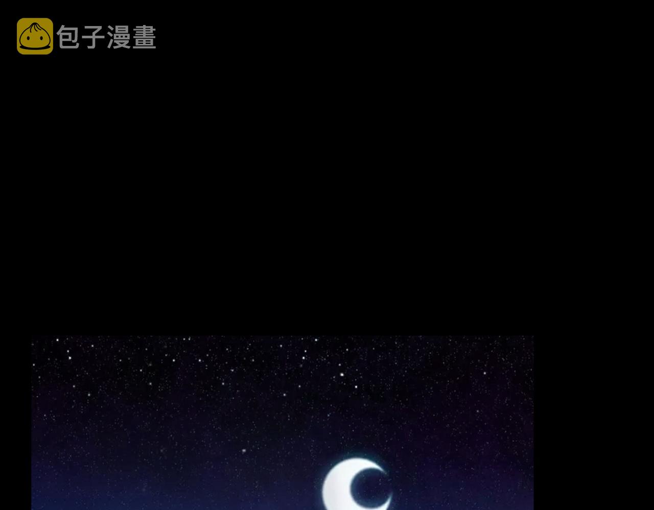 第57话 偷偷陪着你65