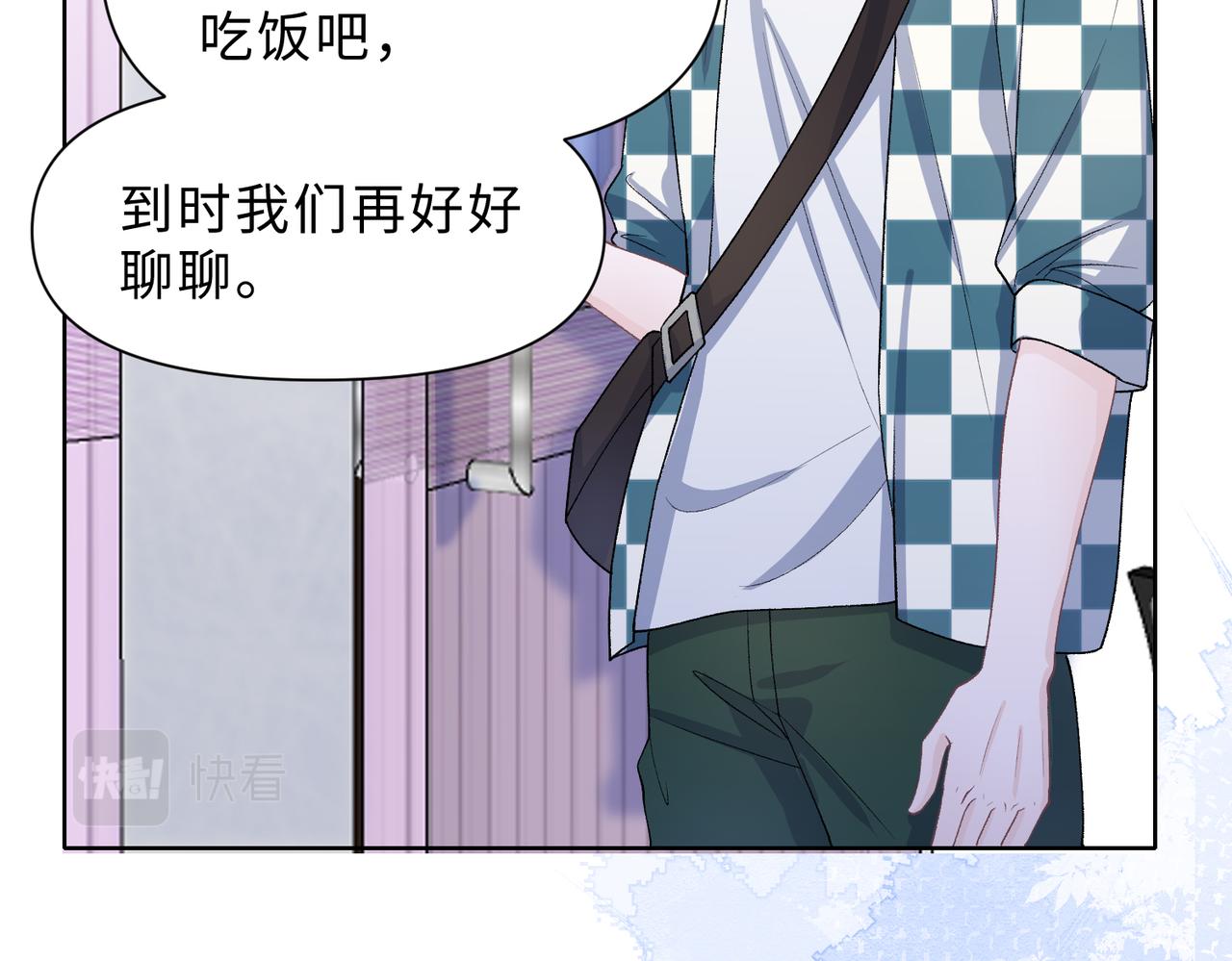 第78话 樊景遇险25