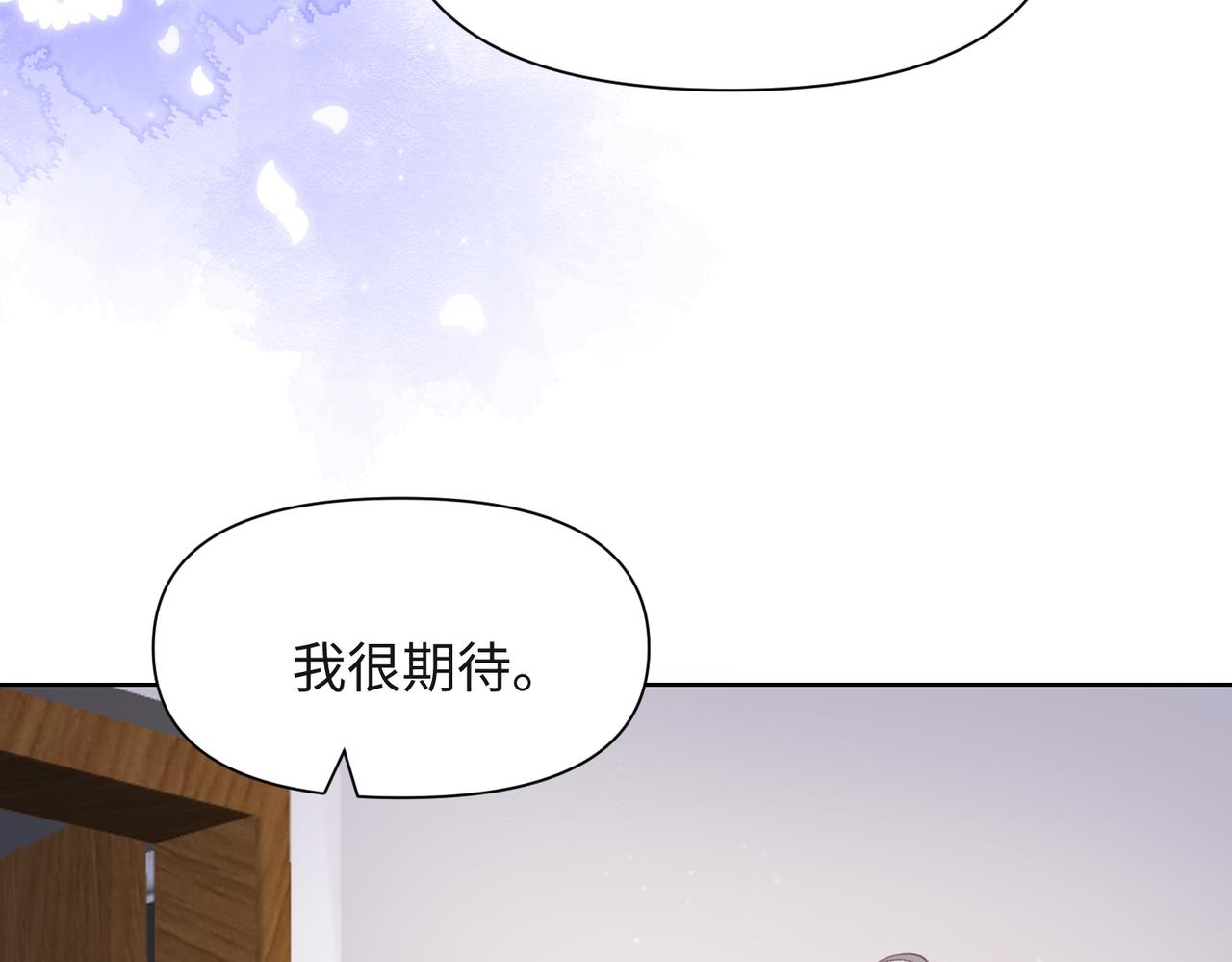 第56话 愿赌服输28