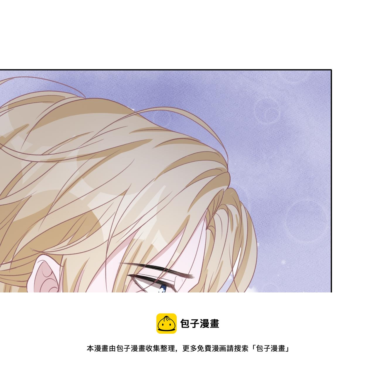 第59话 转机？28
