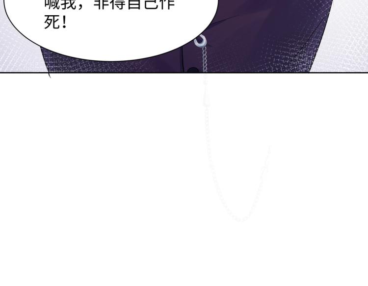 第5话 让我帮你36