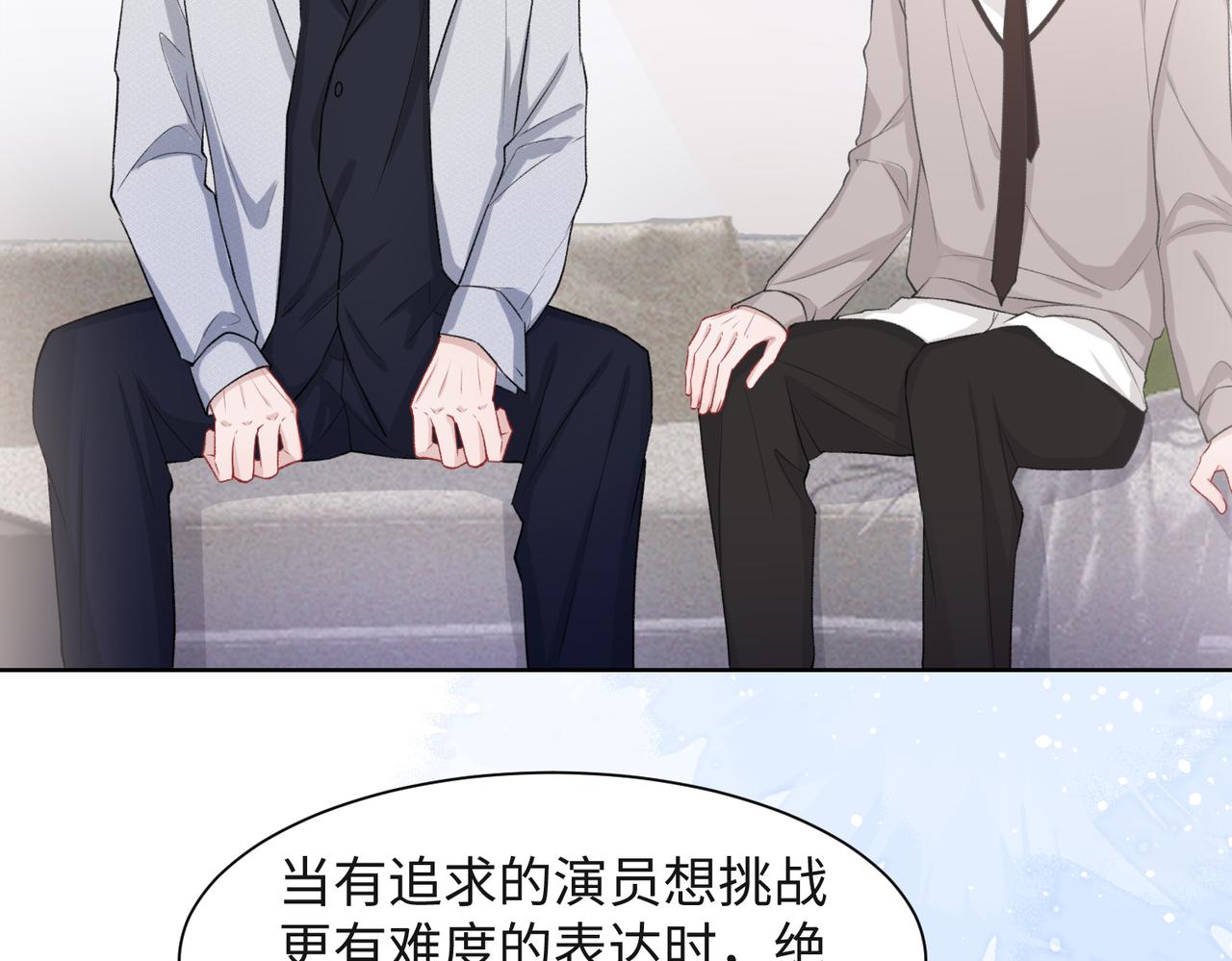 第55话 对手5
