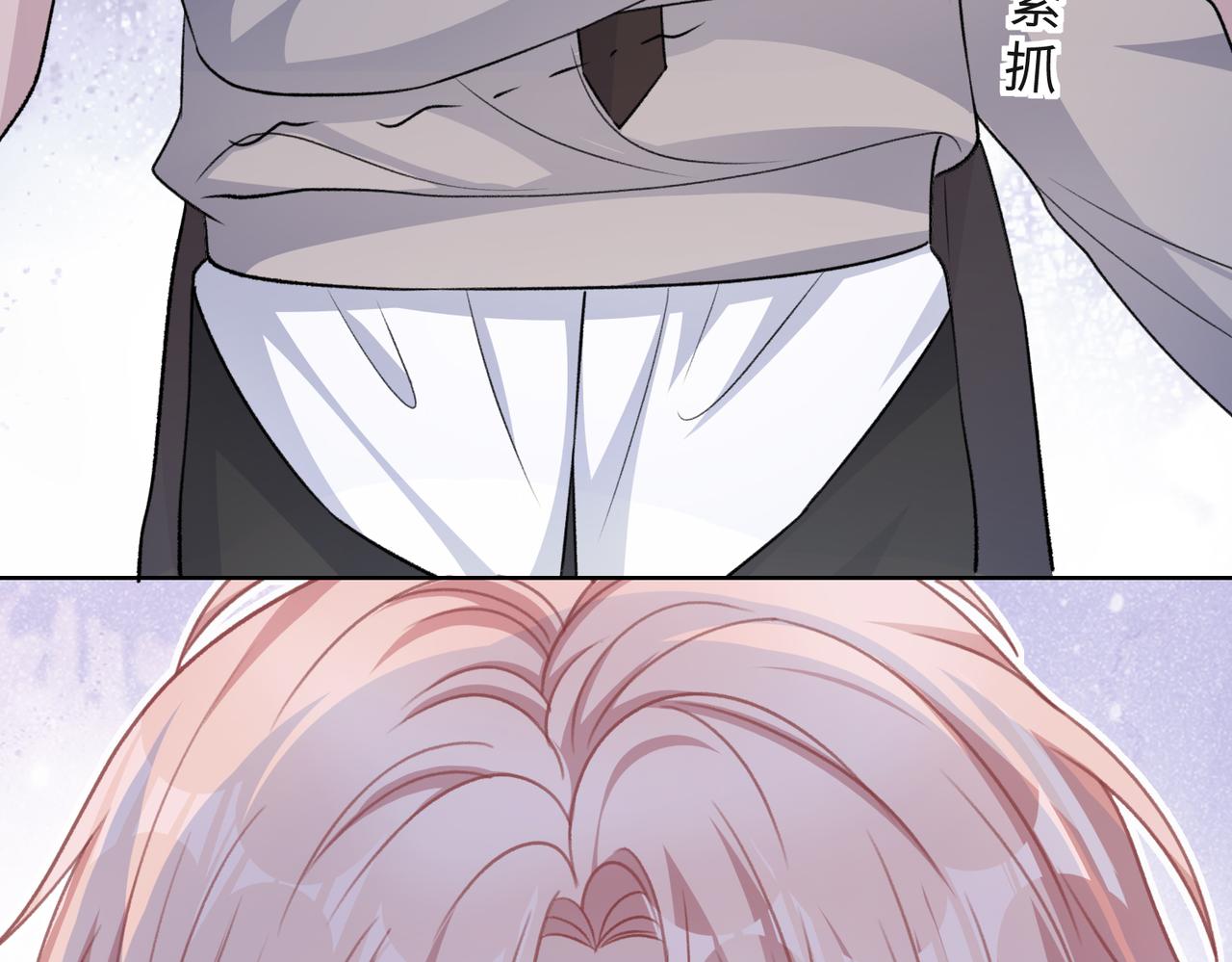 第56话 愿赌服输67