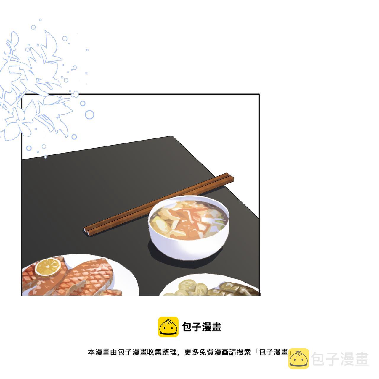 第68话 误会解除87