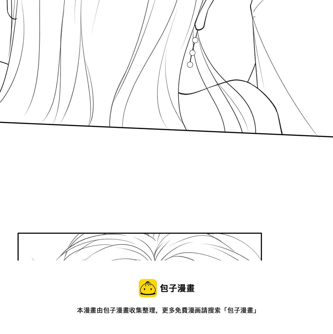 第59话 转机？100