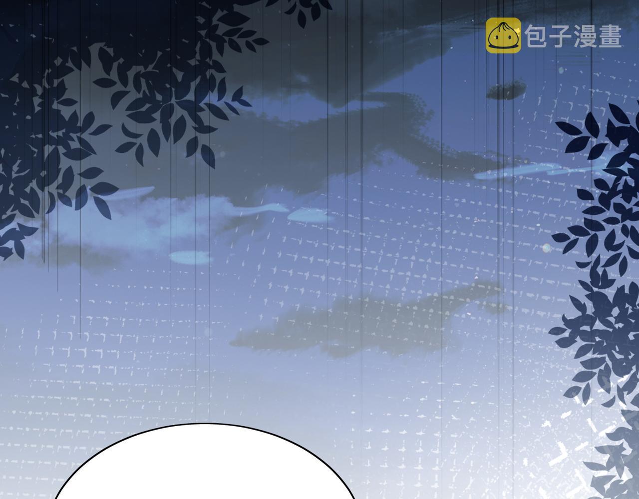 第77话 我知道你也想要……59