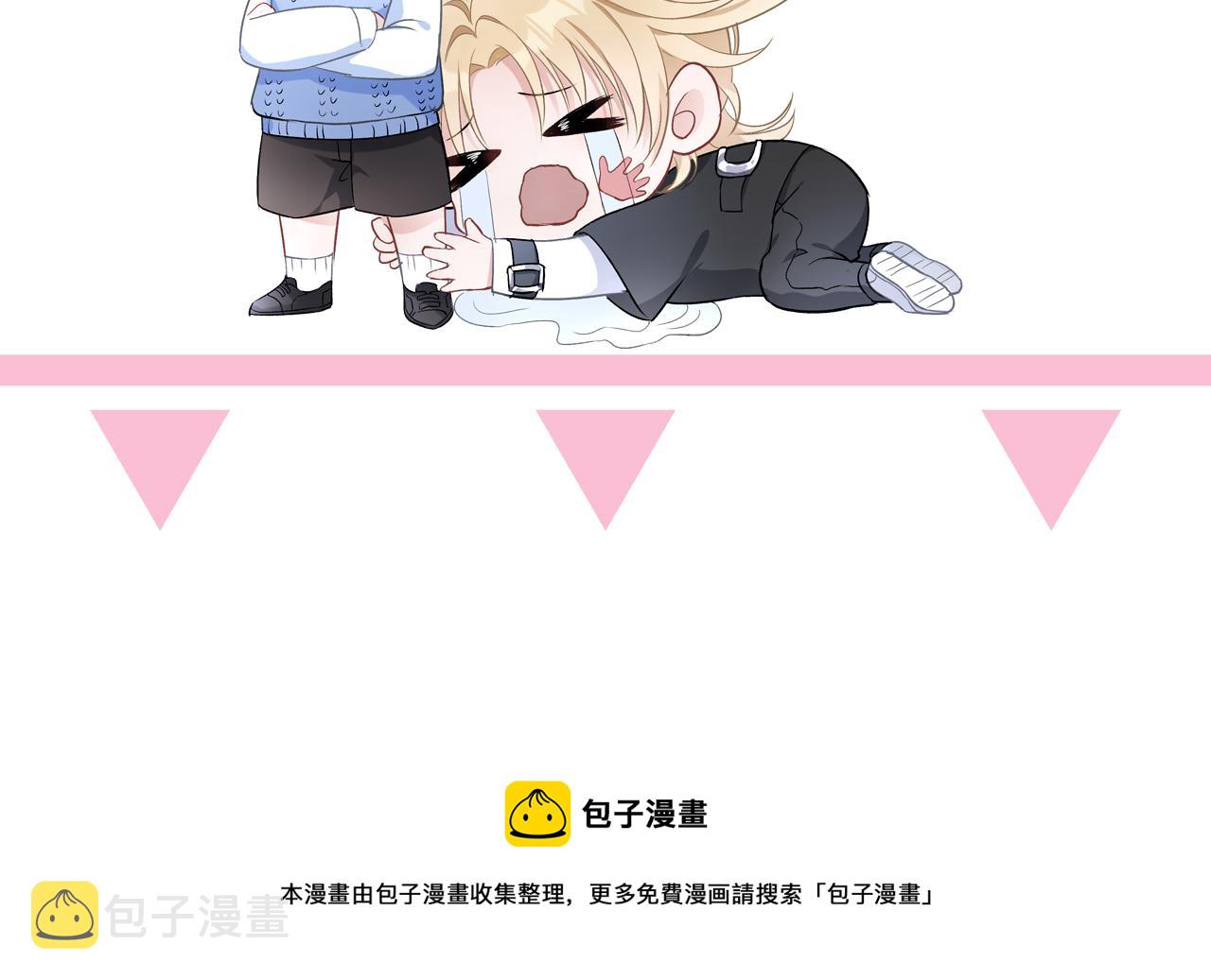 第68话 误会解除116