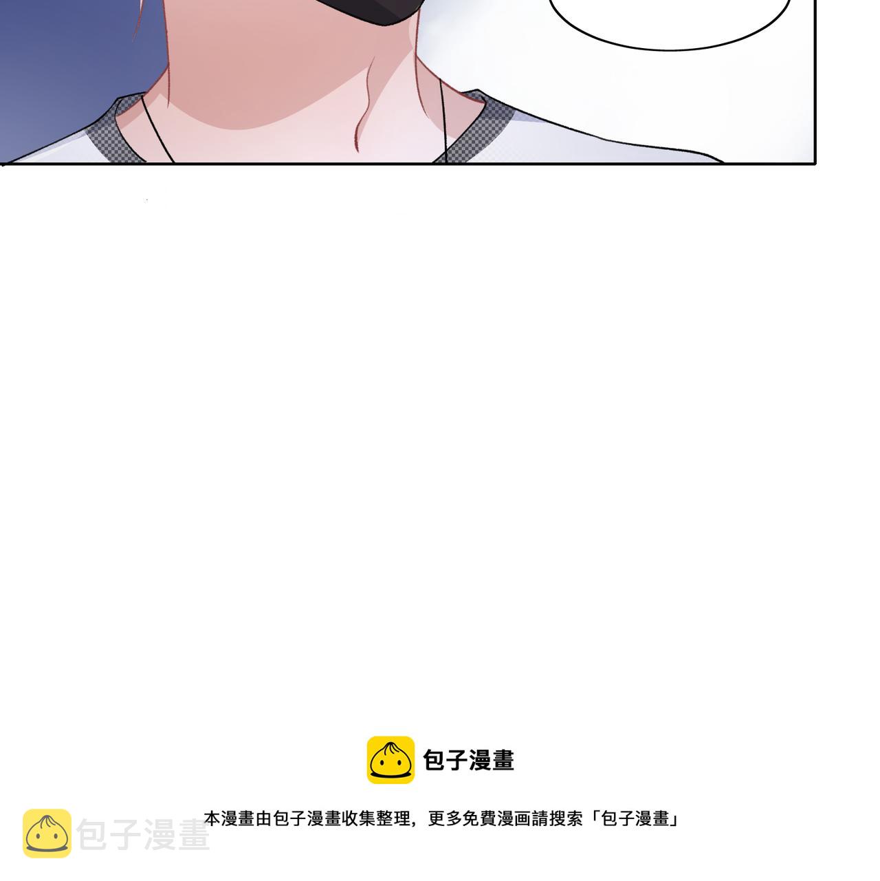 第59话 转机？20