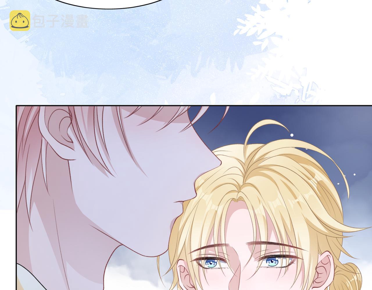第47话 插足者？！9
