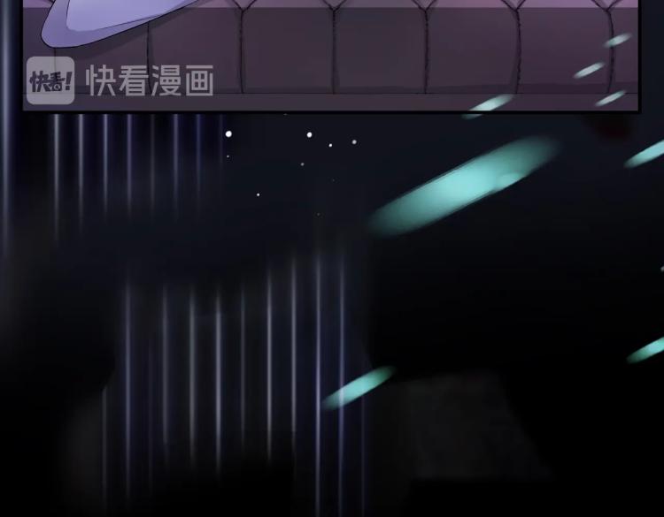 第1话 新的猎物21
