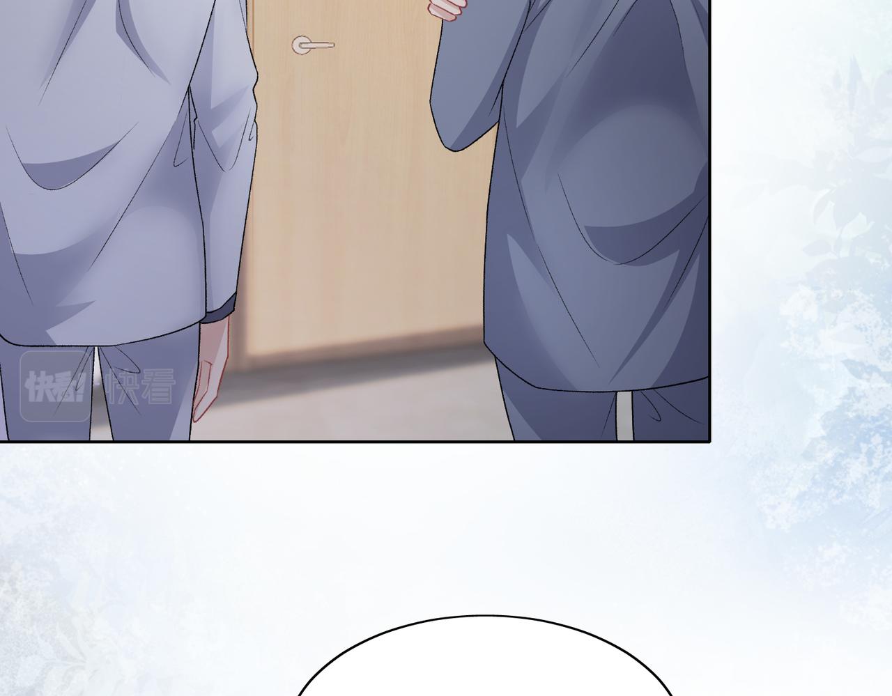 第71话 这一次真的追不上了4