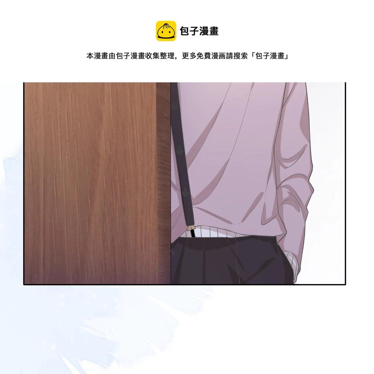 第55话 对手104