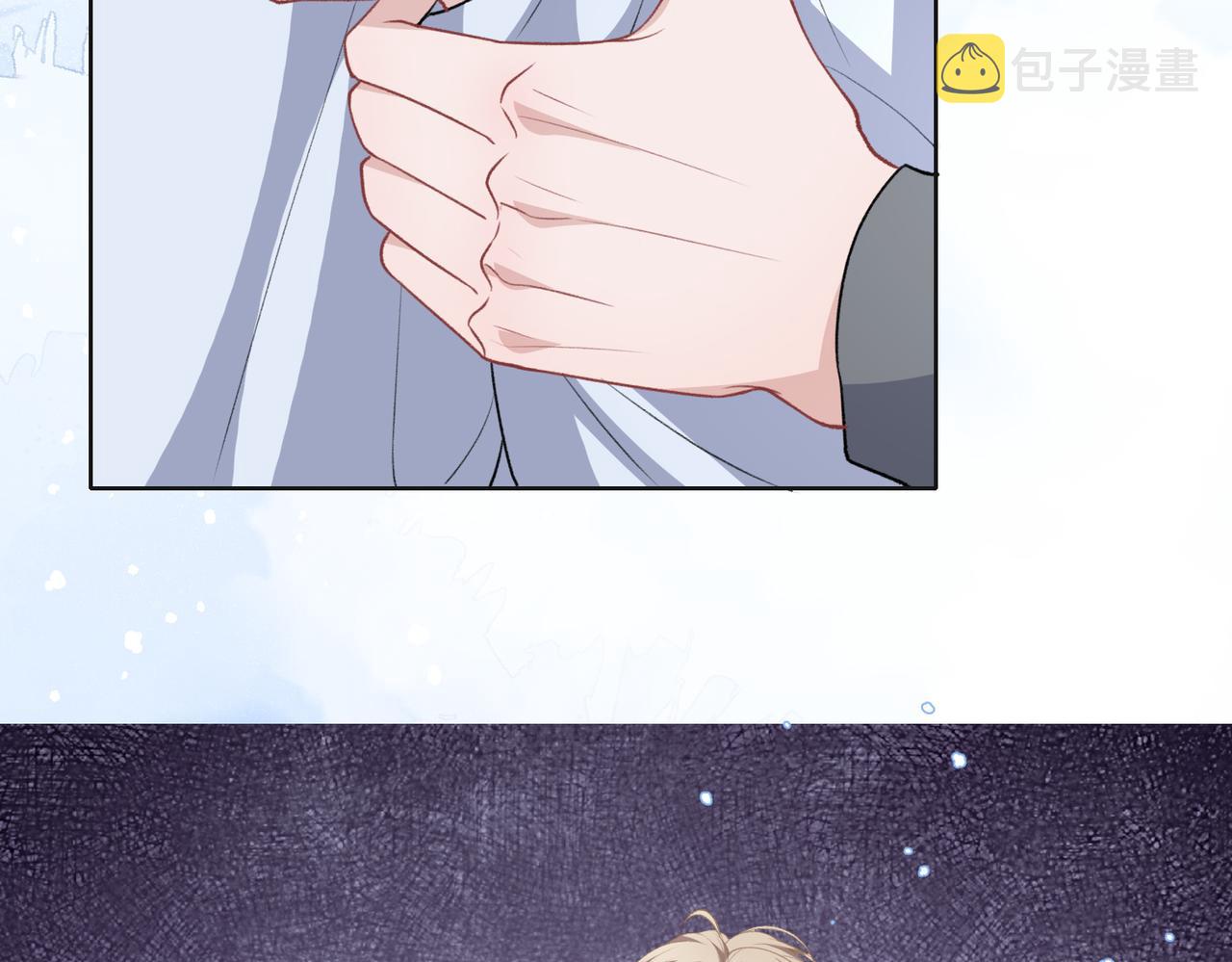 第65话 危险的动机74