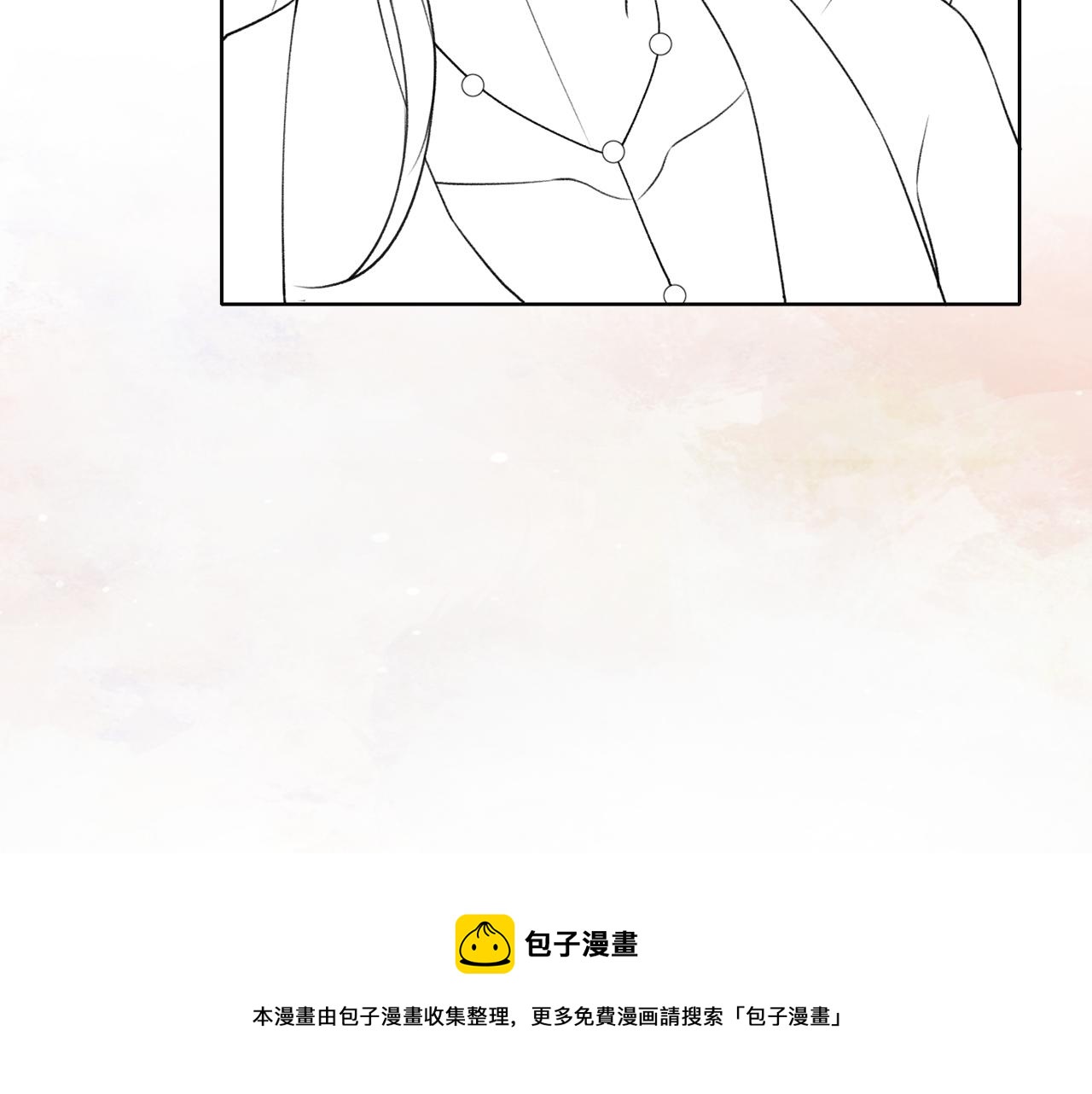 第59话 转机？104