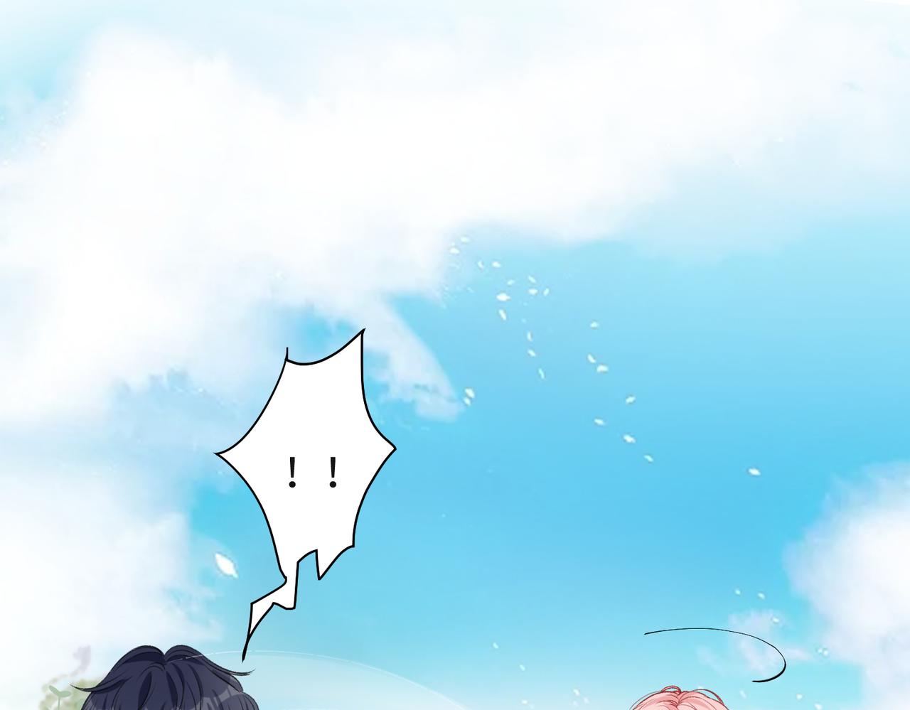 第64话 腹黑钟导在线使坏79