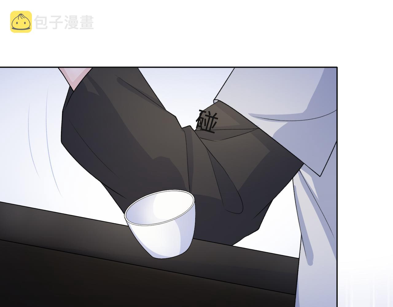 第65话 危险的动机56