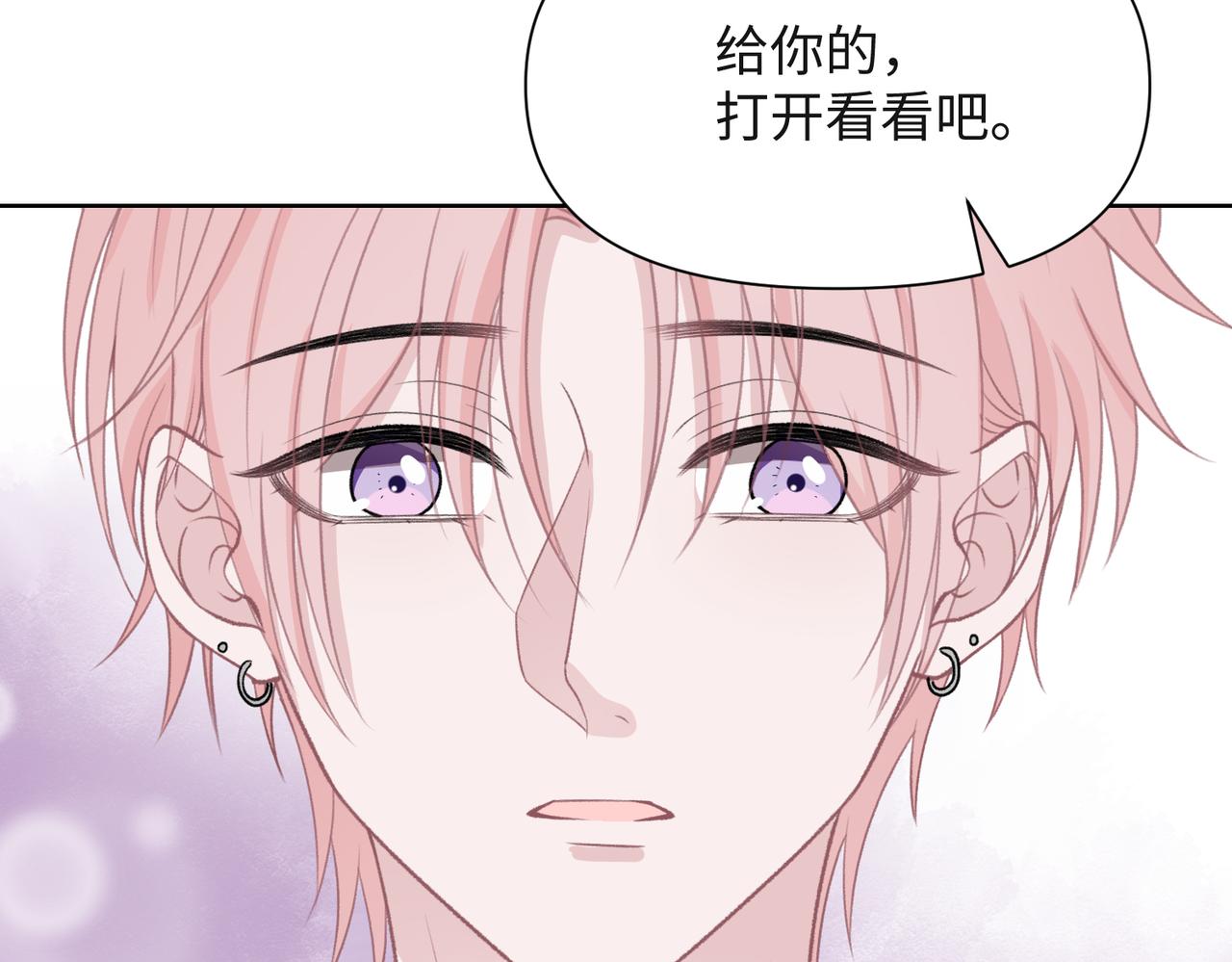 第55话 对手95