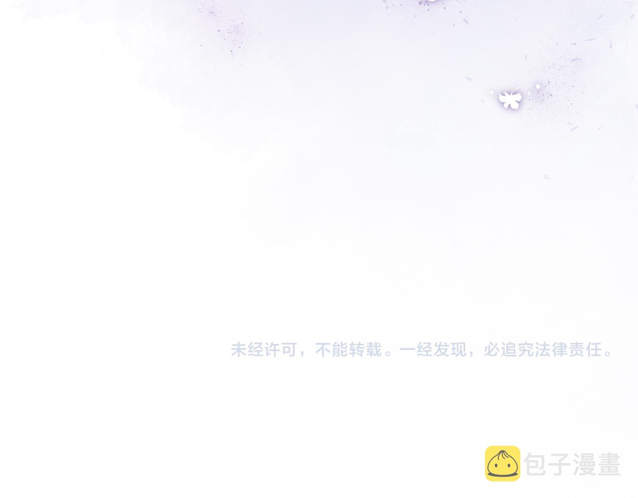 第68话 误会解除102
