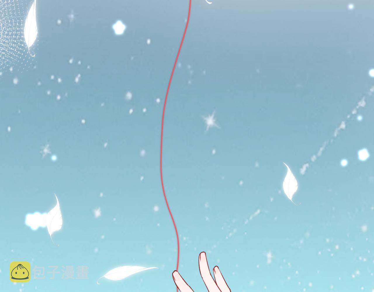 第56话 愿赌服输94
