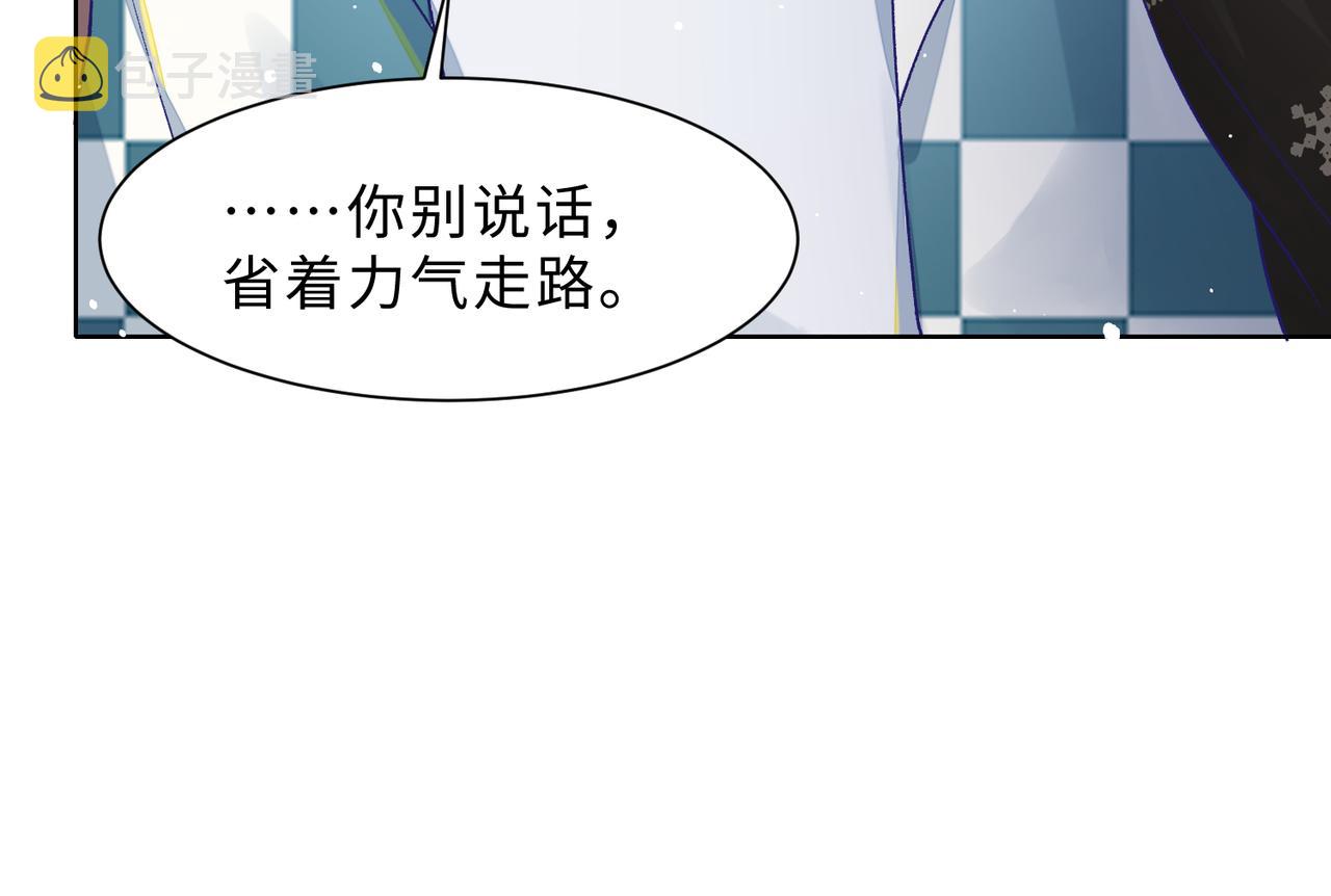 第80话 最后的心愿82