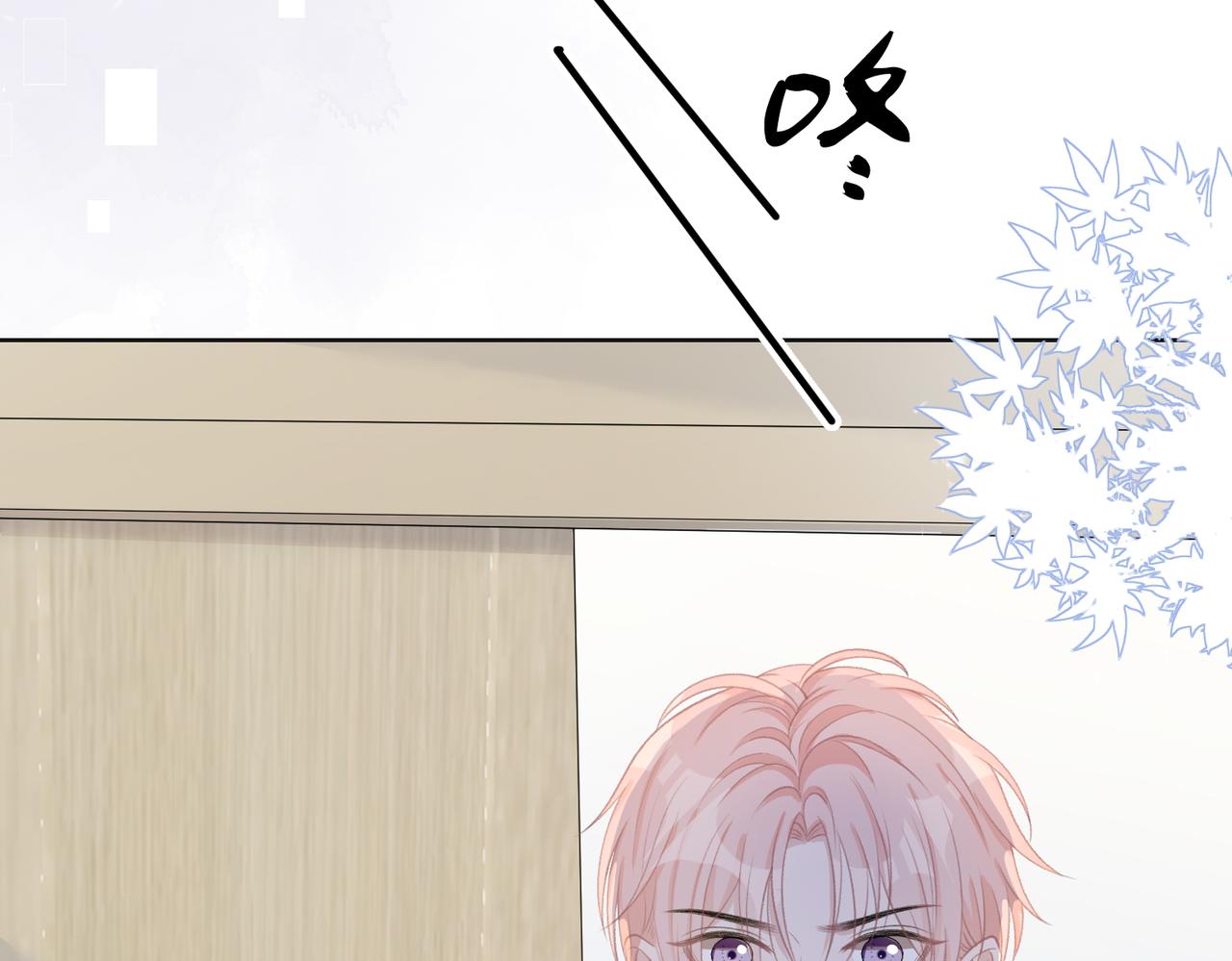 第35话 你就这么想摆脱我？14