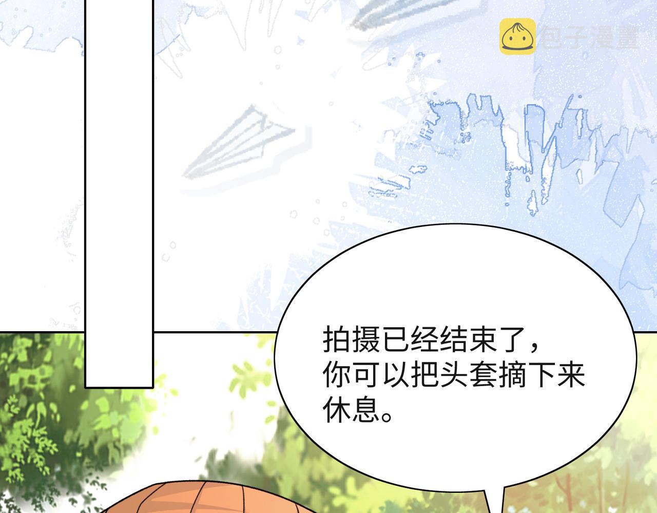 第58话 小叶总想要变得可爱59