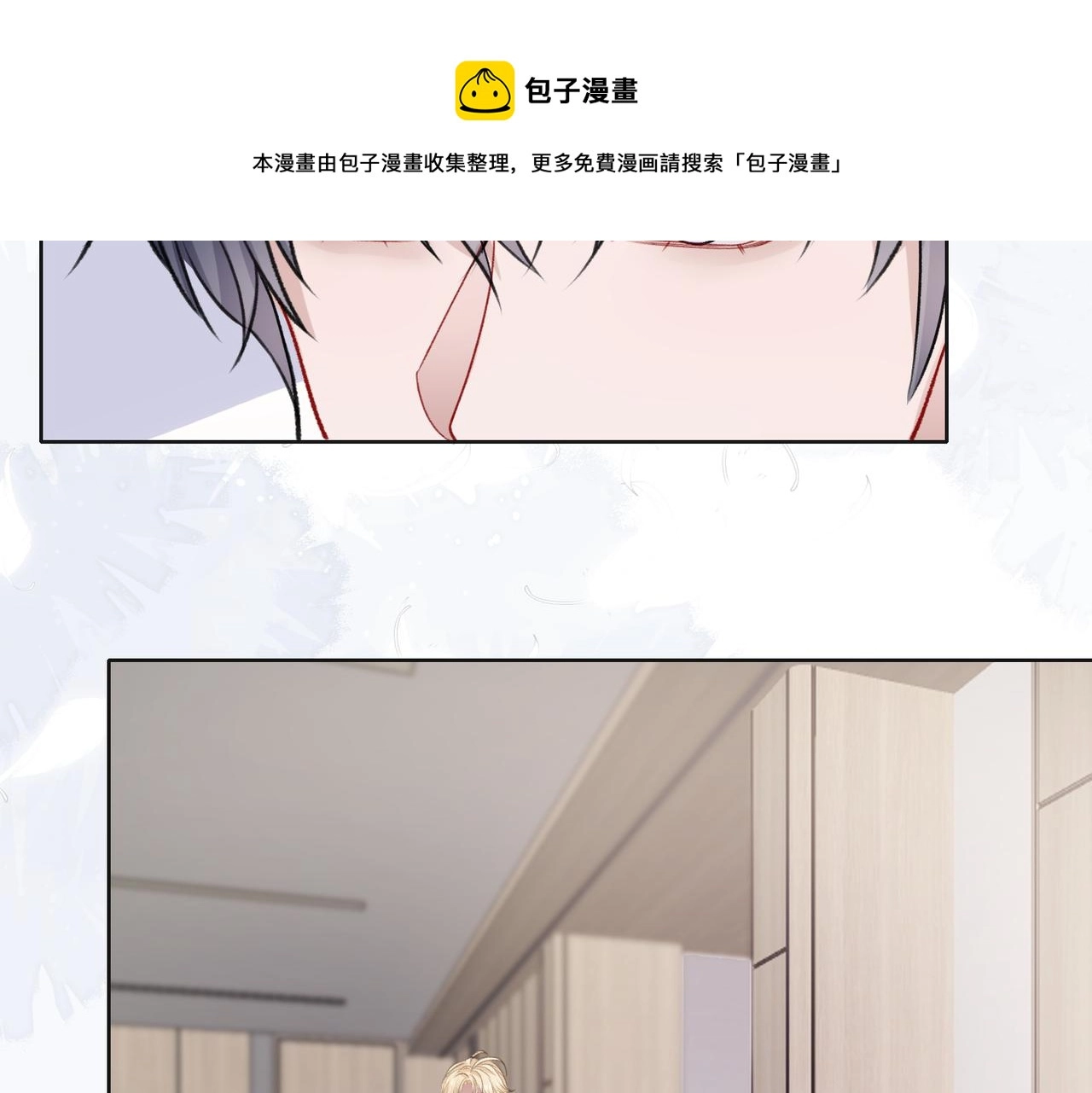 第63话 最残忍的回答92